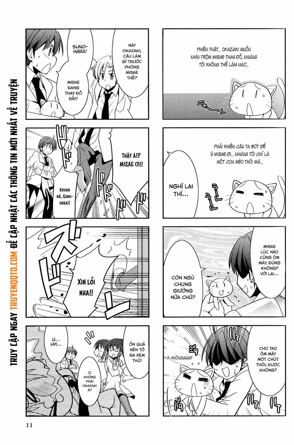 Clannad: Magic 4-Koma - Chapter 2