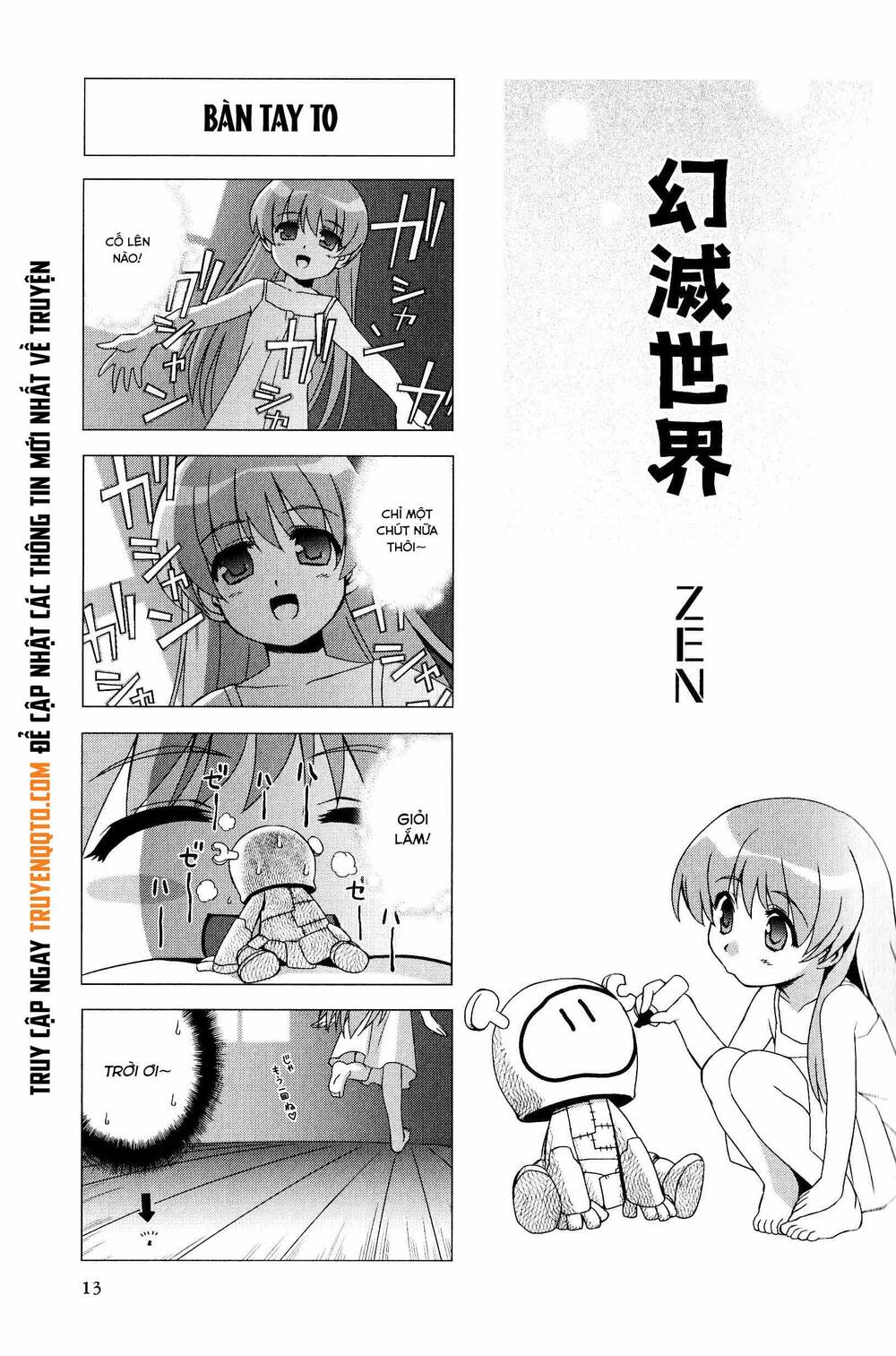 Clannad: Magic 4-Koma - Chapter 3