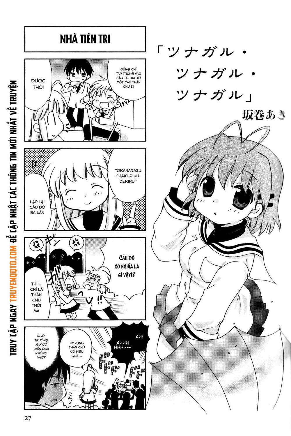 Clannad: Magic 4-Koma - Chapter 5
