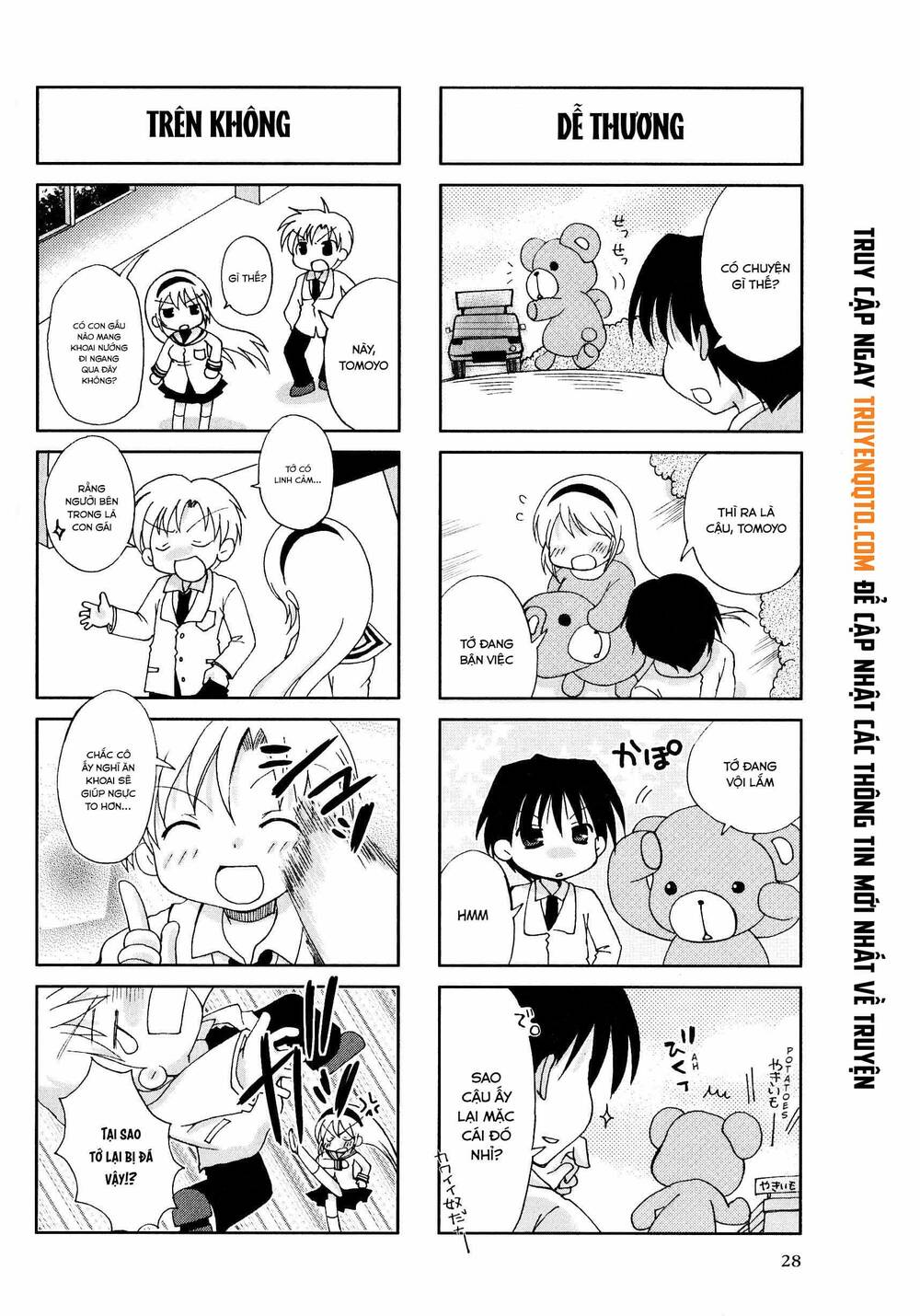 Clannad: Magic 4-Koma - Chapter 5
