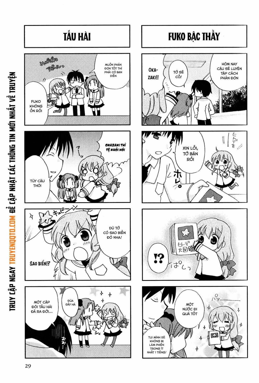Clannad: Magic 4-Koma - Chapter 5