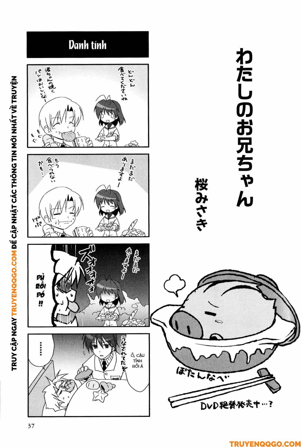 Clannad: Magic 4-Koma - Chapter 7