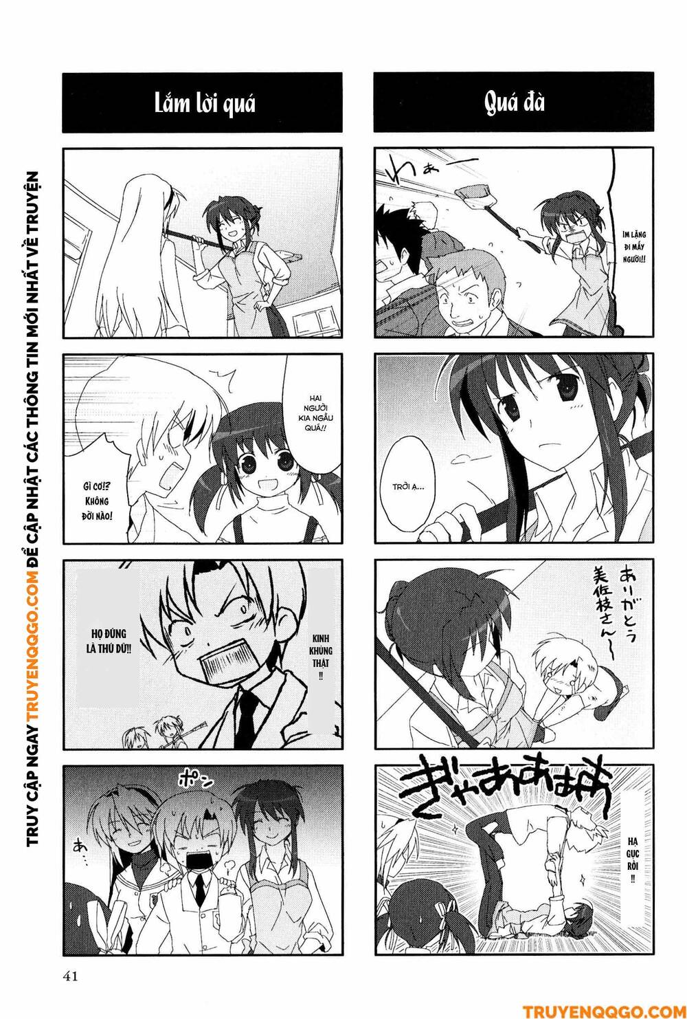 Clannad: Magic 4-Koma - Chapter 7