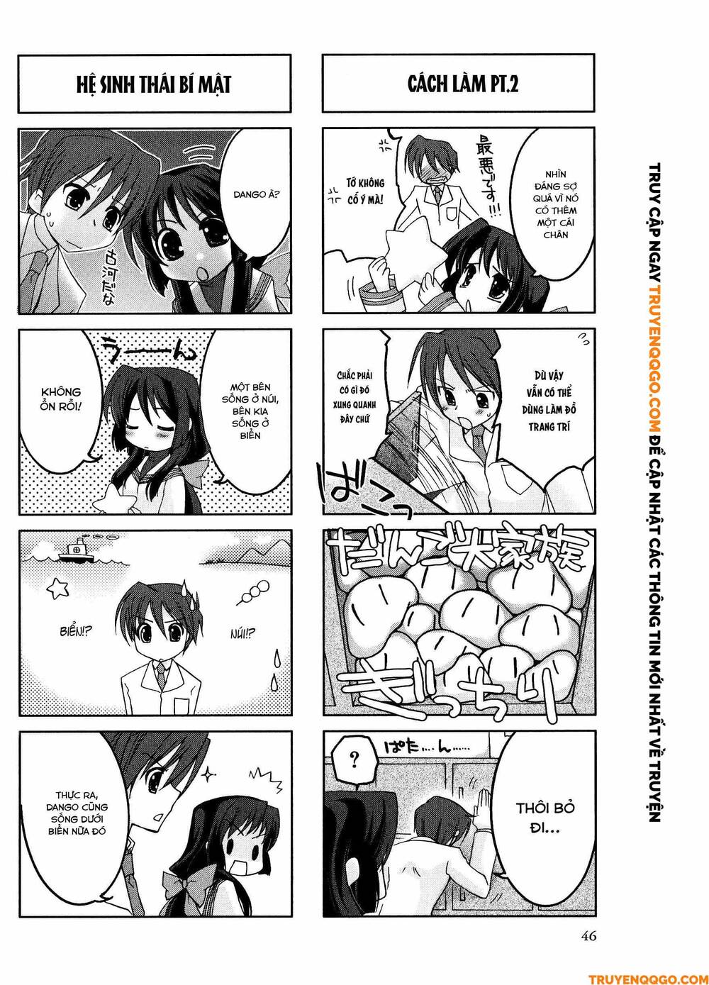 Clannad: Magic 4-Koma - Chapter 8