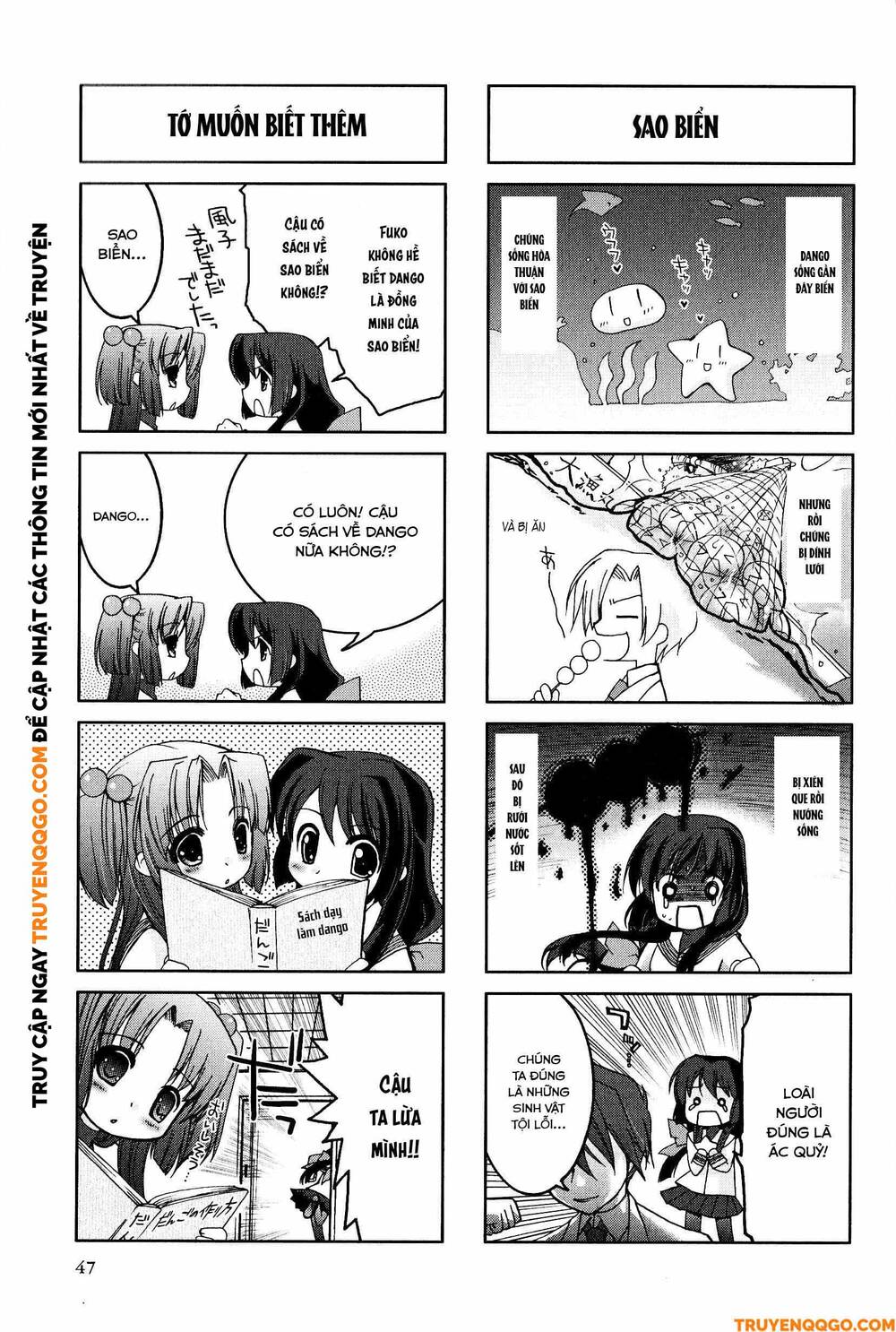Clannad: Magic 4-Koma - Chapter 8