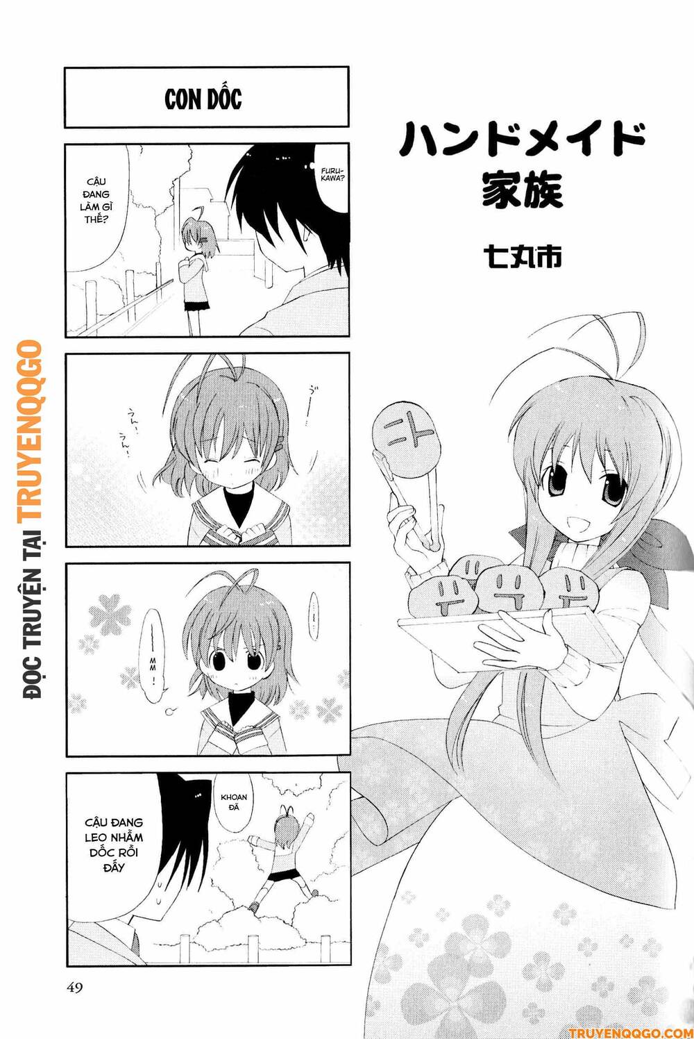 Clannad: Magic 4-Koma - Chapter 9