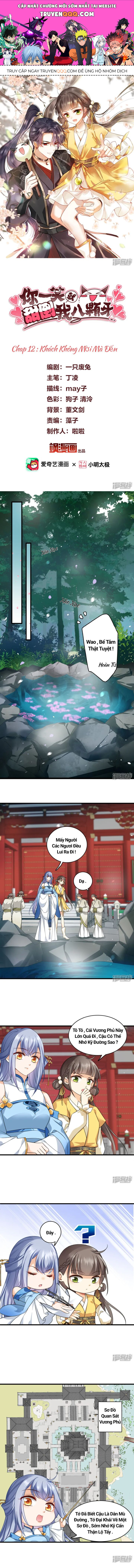 Nụ Cười Của Nàng Ngọt Làm Gãy 8 Cái Răng Của Ta - Chapter 12