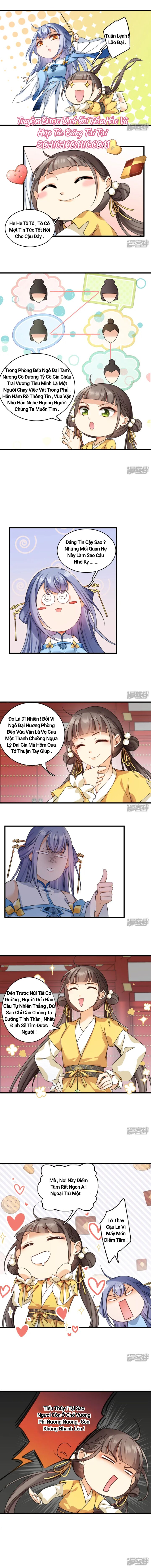 Nụ Cười Của Nàng Ngọt Làm Gãy 8 Cái Răng Của Ta - Chapter 12