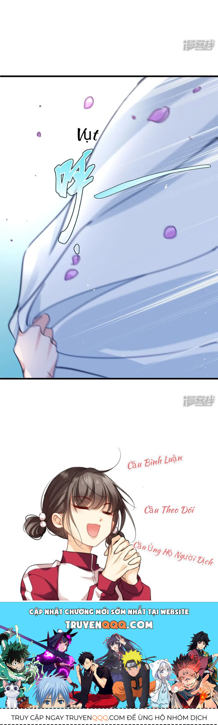 Nụ Cười Của Nàng Ngọt Làm Gãy 8 Cái Răng Của Ta - Chapter 12