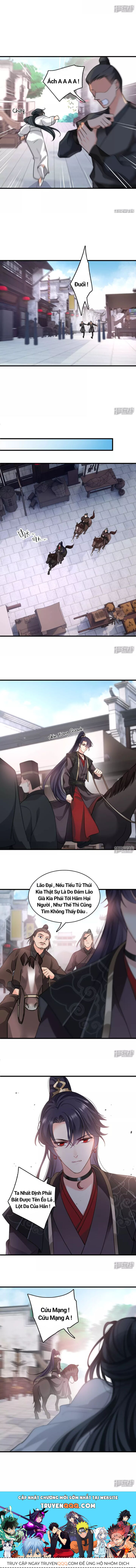 Nụ Cười Của Nàng Ngọt Làm Gãy 8 Cái Răng Của Ta - Chapter 14