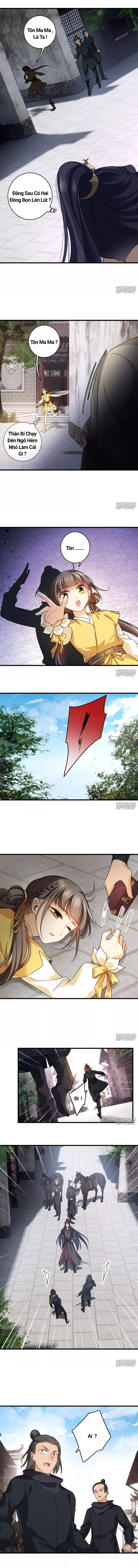 Nụ Cười Của Nàng Ngọt Làm Gãy 8 Cái Răng Của Ta - Chapter 17