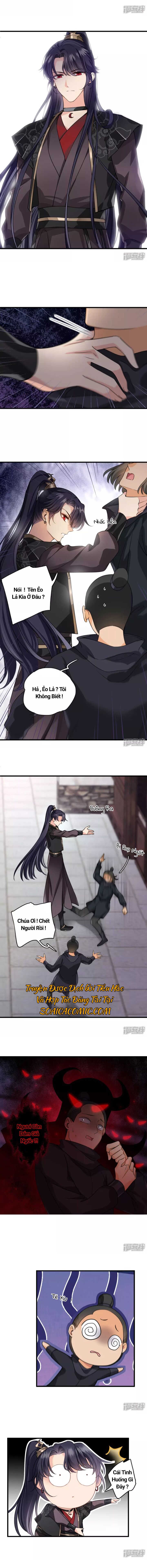 Nụ Cười Của Nàng Ngọt Làm Gãy 8 Cái Răng Của Ta - Chapter 17