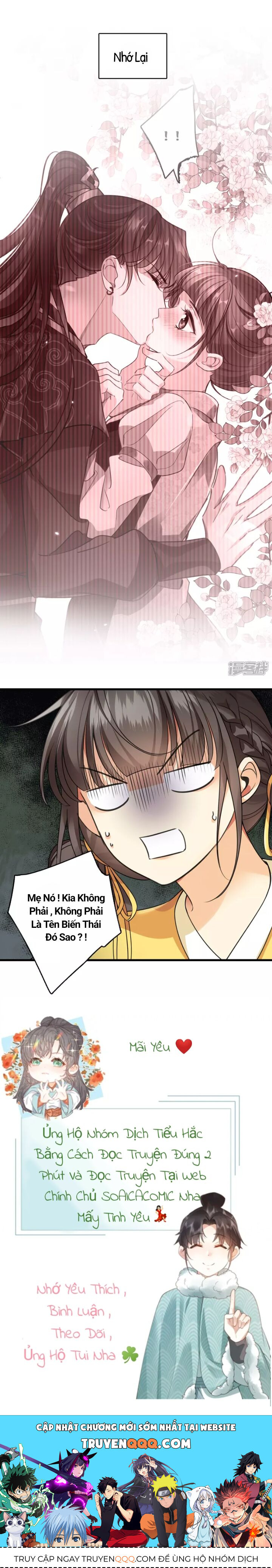Nụ Cười Của Nàng Ngọt Làm Gãy 8 Cái Răng Của Ta - Chapter 17