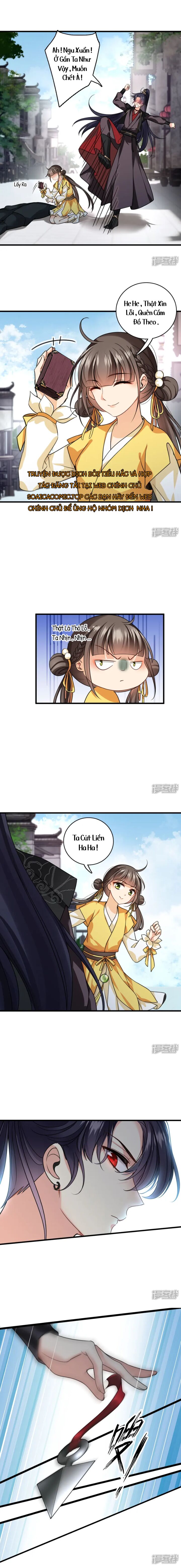 Nụ Cười Của Nàng Ngọt Làm Gãy 8 Cái Răng Của Ta - Chapter 18