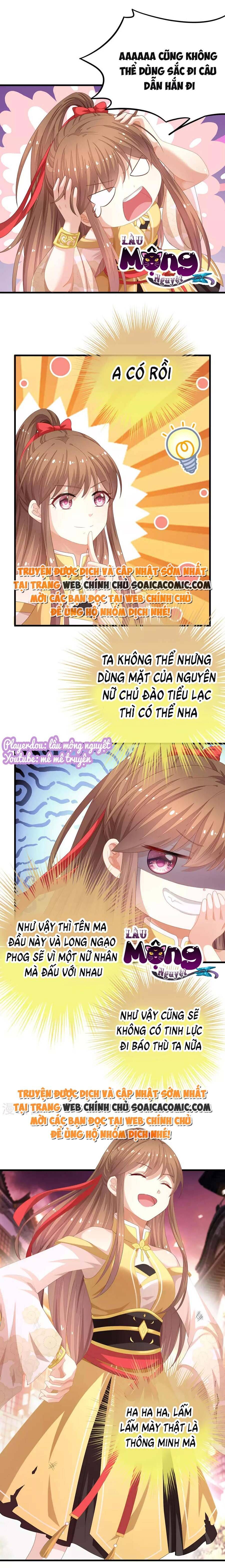 Xuyên Thành Bách Vạn Thiên Kim Phản Công - Chapter 3