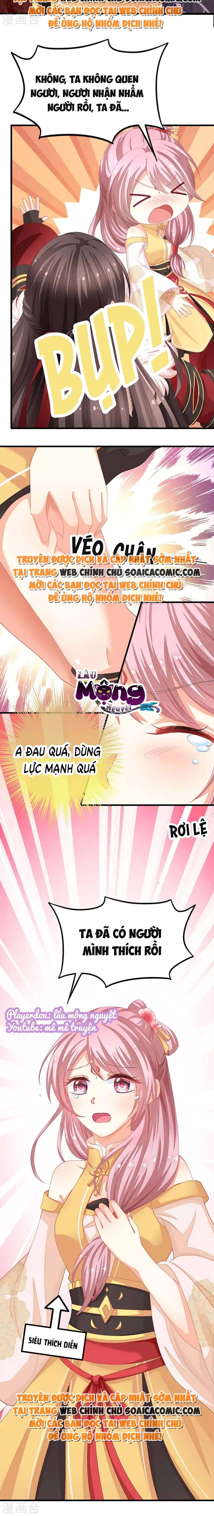 Xuyên Thành Bách Vạn Thiên Kim Phản Công - Chapter 4