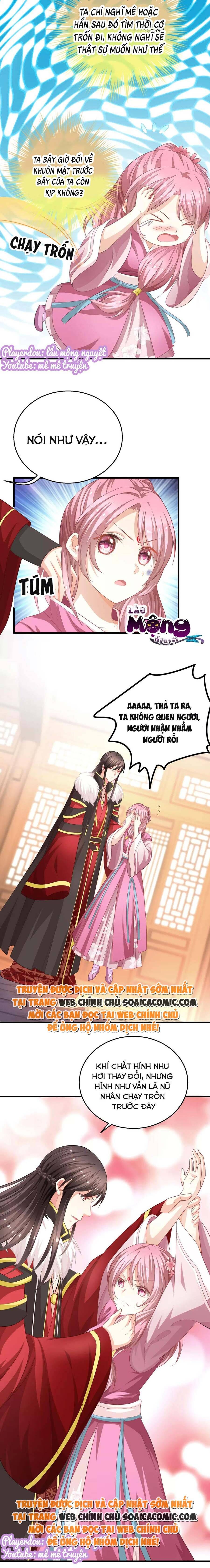 Xuyên Thành Bách Vạn Thiên Kim Phản Công - Chapter 5