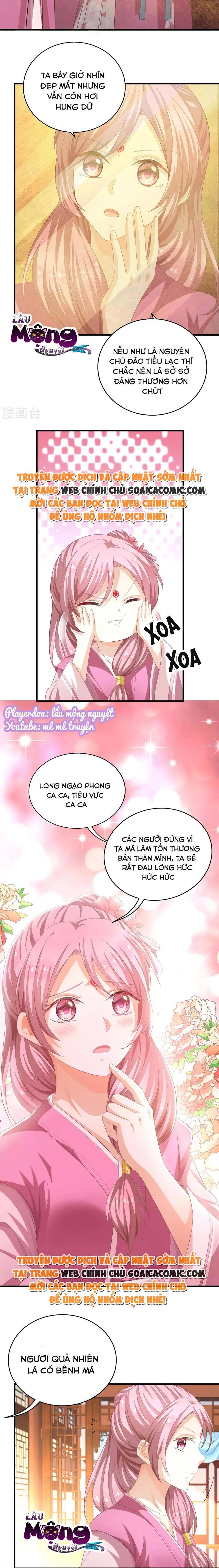 Xuyên Thành Bách Vạn Thiên Kim Phản Công - Chapter 5