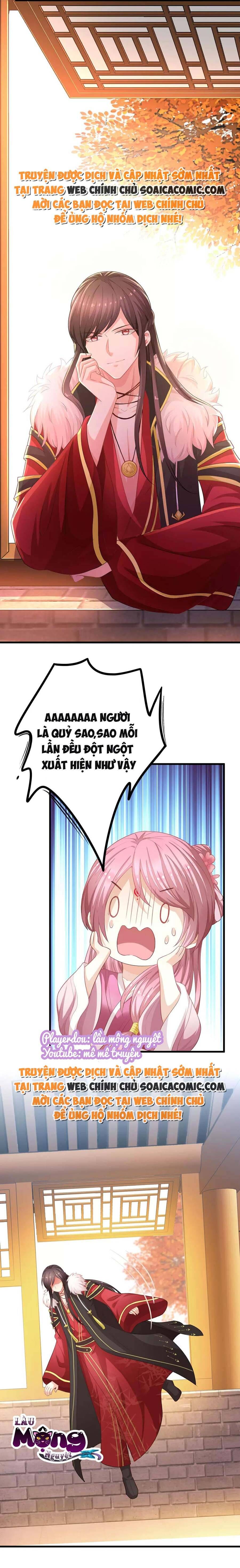 Xuyên Thành Bách Vạn Thiên Kim Phản Công - Chapter 5