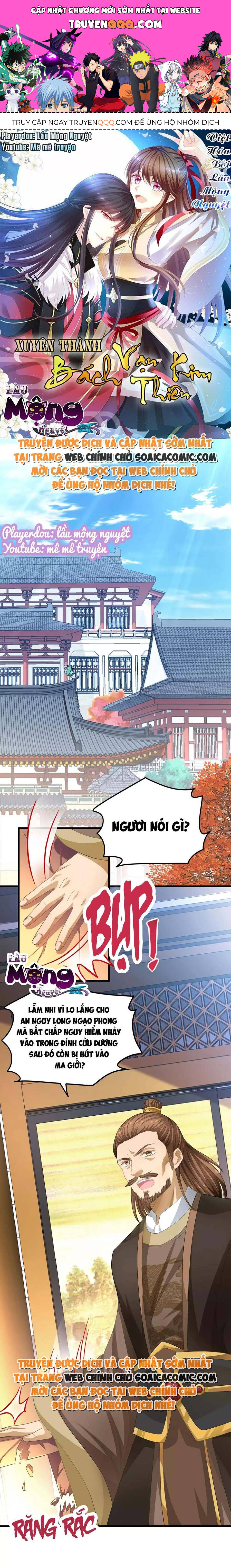 Xuyên Thành Bách Vạn Thiên Kim Phản Công - Chapter 6