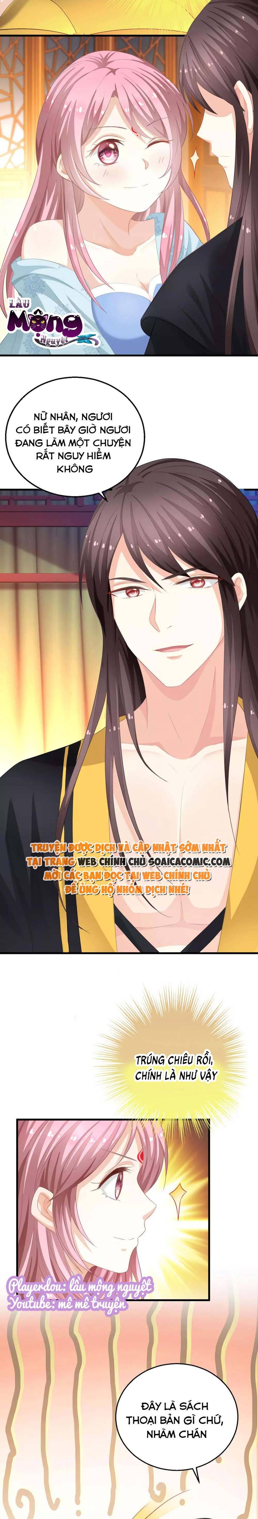 Xuyên Thành Bách Vạn Thiên Kim Phản Công - Chapter 6