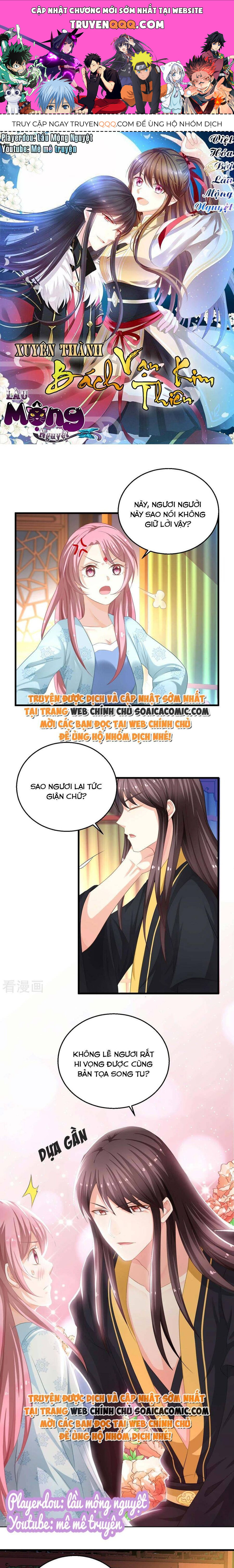 Xuyên Thành Bách Vạn Thiên Kim Phản Công - Chapter 7
