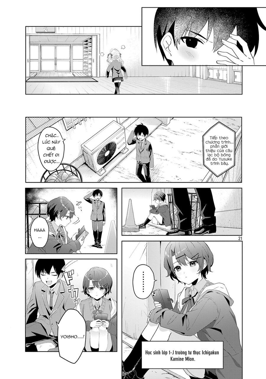 Hãy Dạy Tớ Tình Yêu - Chapter 1