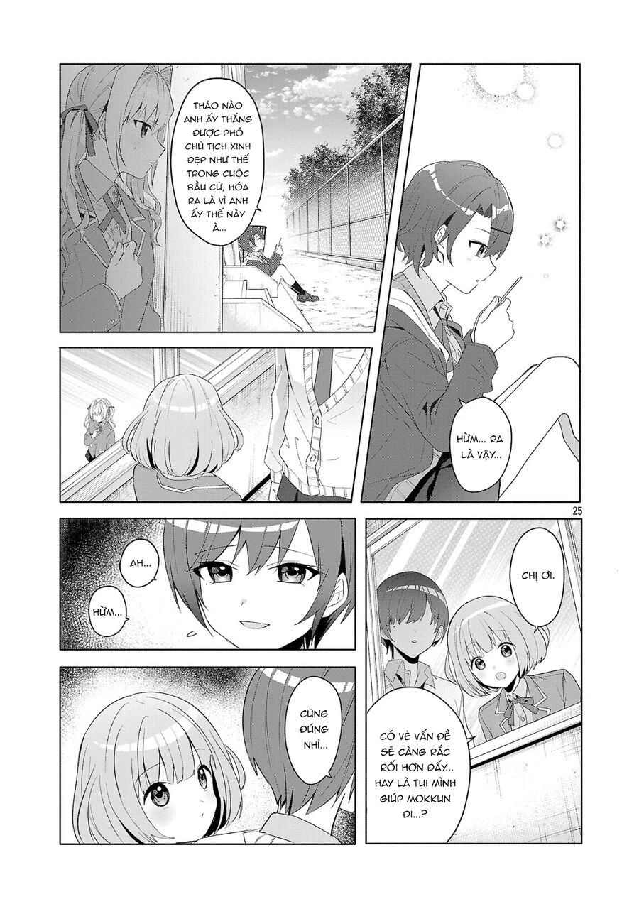 Hãy Dạy Tớ Tình Yêu - Chapter 1