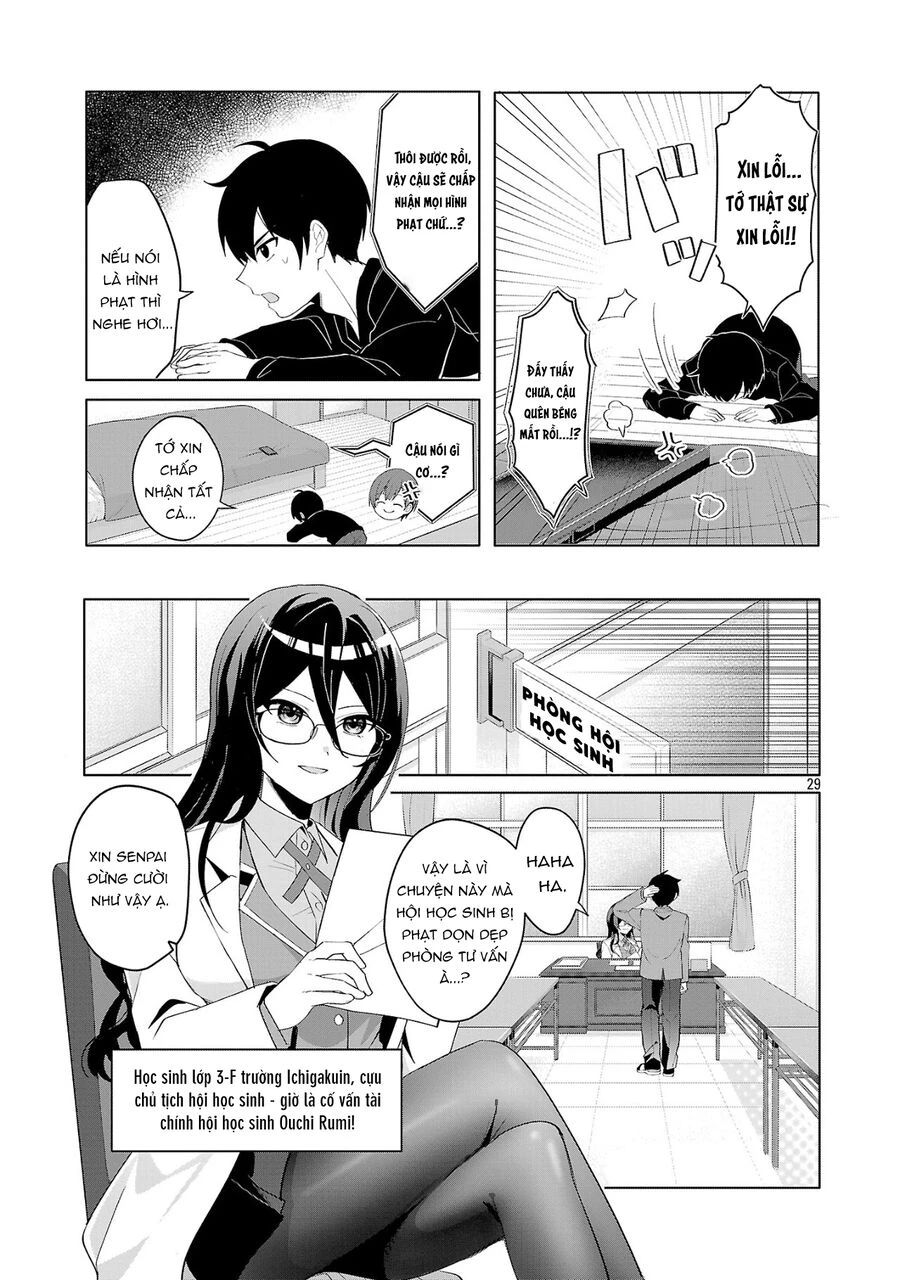 Hãy Dạy Tớ Tình Yêu - Chapter 1