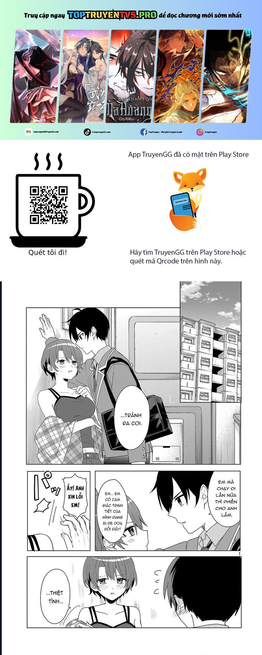 Hãy Dạy Tớ Tình Yêu - Chapter 6