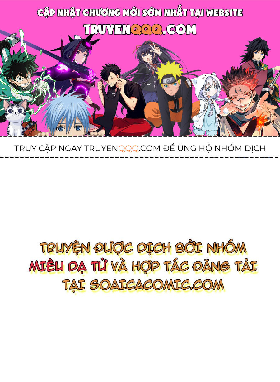Hồng Trà Ấm Áp - Chapter 1