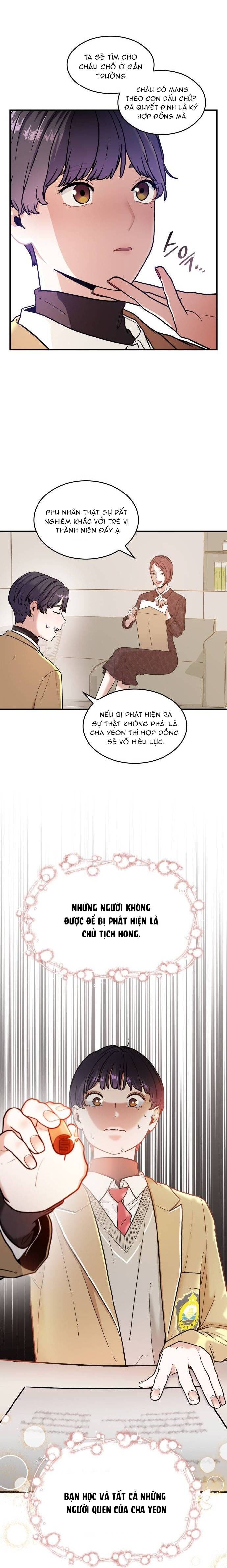 Hồng Trà Ấm Áp - Chapter 1