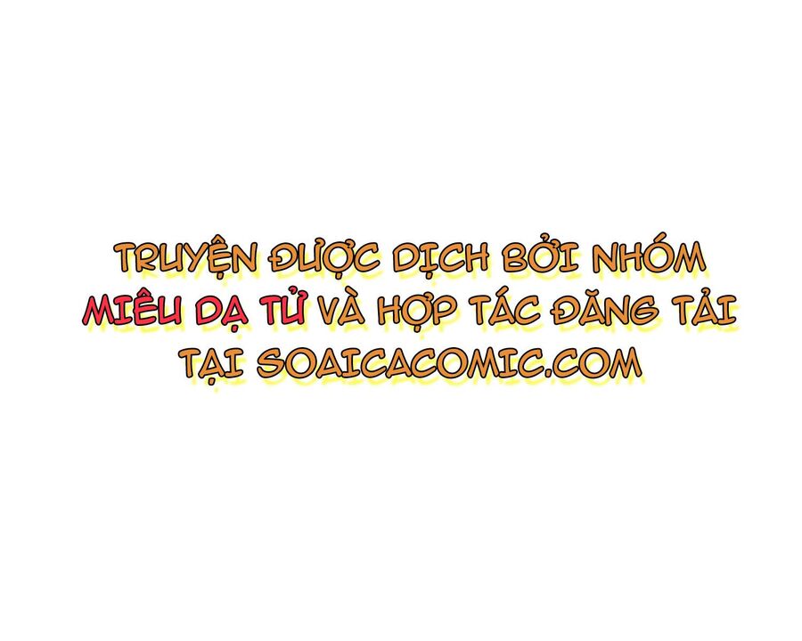 Hồng Trà Ấm Áp - Chapter 1