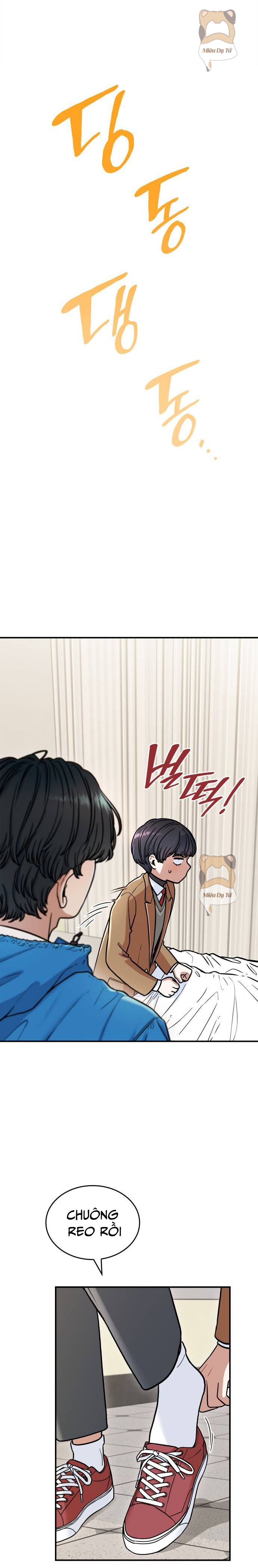 Hồng Trà Ấm Áp - Chapter 4