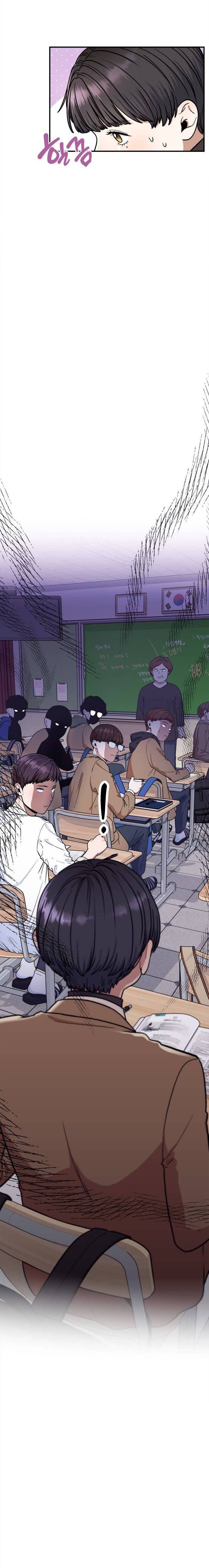 Hồng Trà Ấm Áp - Chapter 6