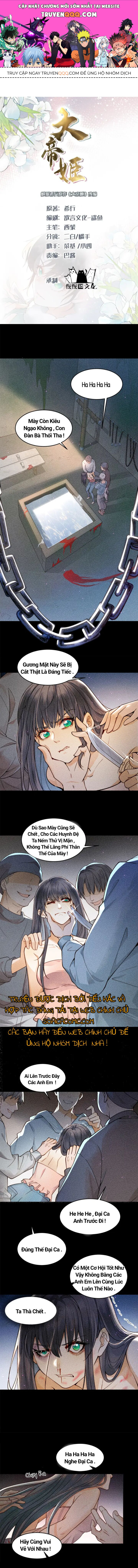 Đại Đế Cơ - Chapter 1