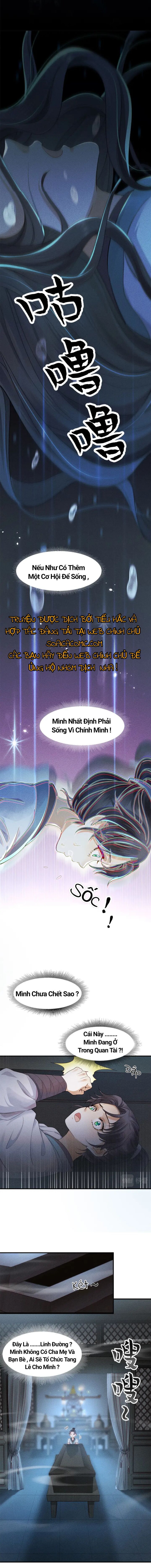 Đại Đế Cơ - Chapter 1