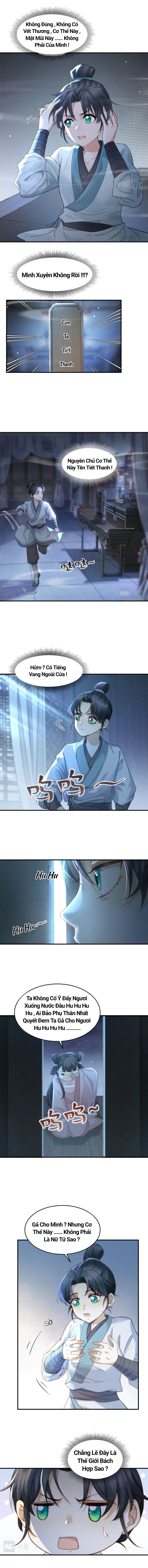 Đại Đế Cơ - Chapter 1