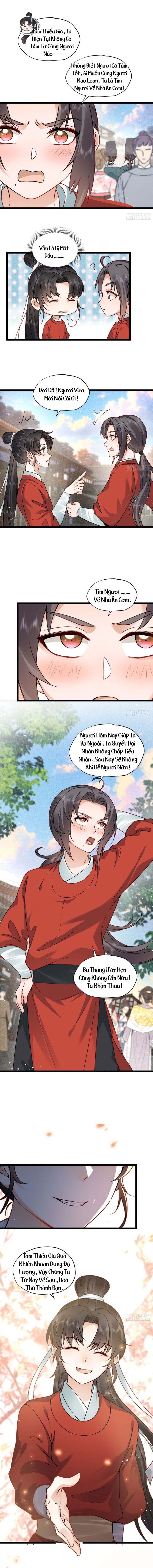Đại Đế Cơ - Chapter 12