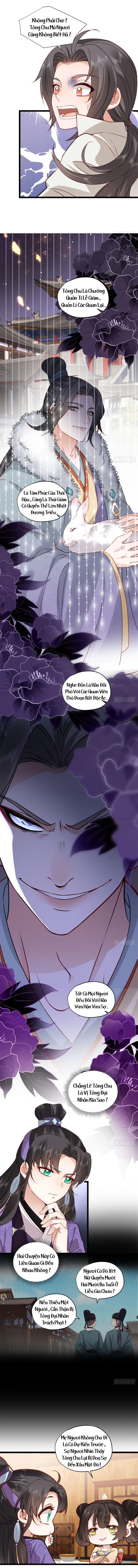 Đại Đế Cơ - Chapter 14