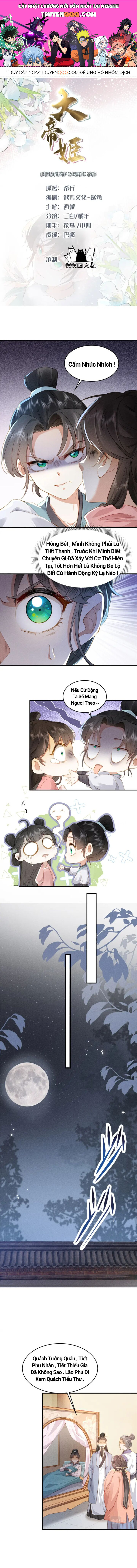 Đại Đế Cơ - Chapter 2