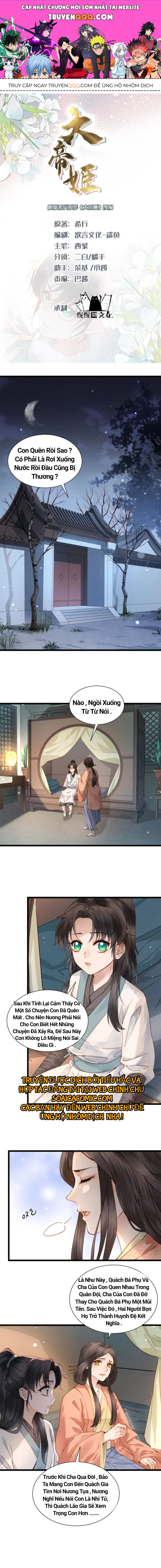 Đại Đế Cơ - Chapter 3