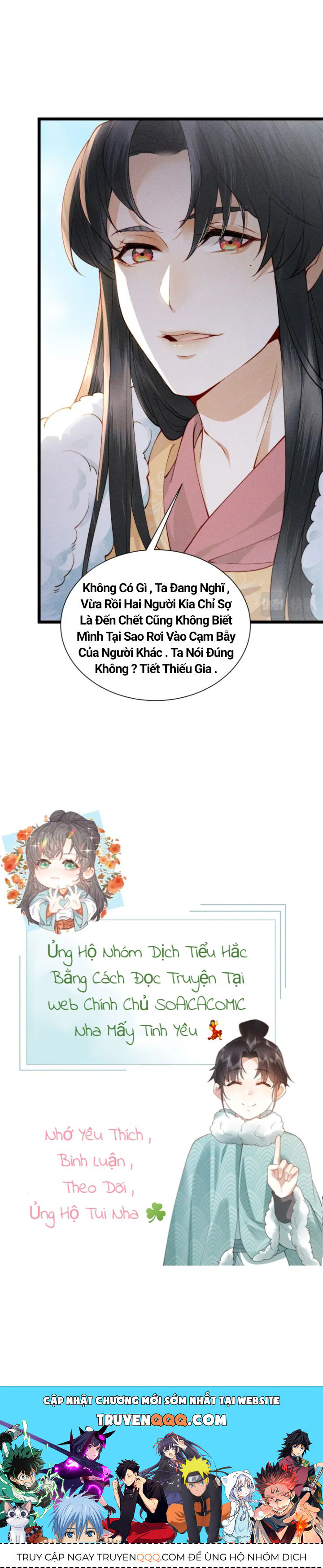 Đại Đế Cơ - Chapter 3