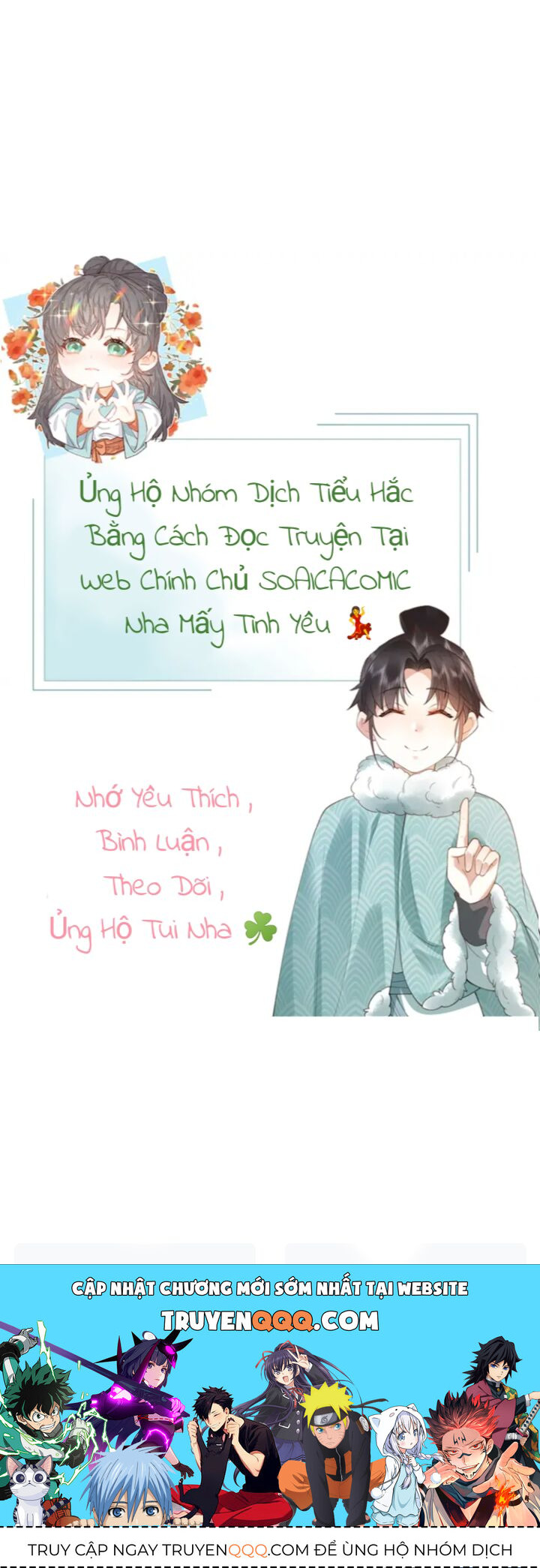 Đại Đế Cơ - Chapter 4