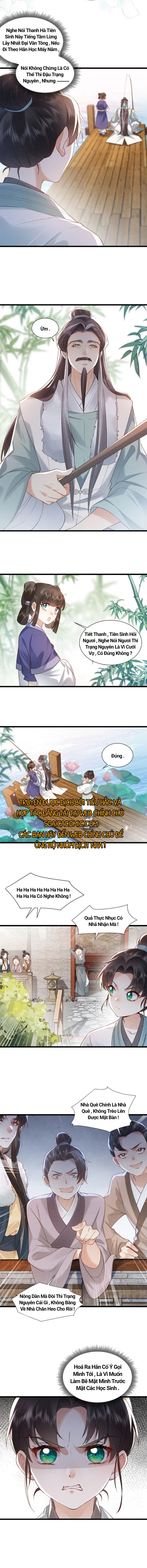 Đại Đế Cơ - Chapter 6