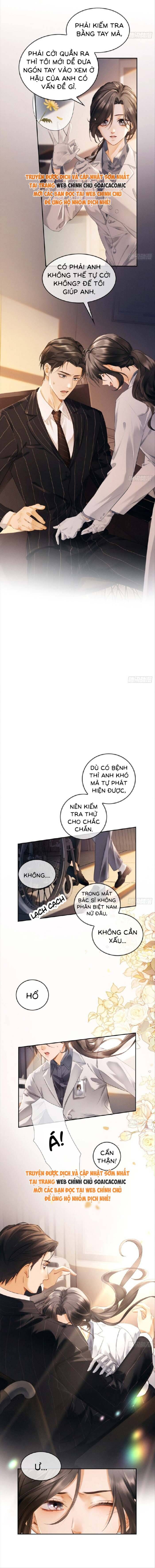 Luân Hãm Khế Ước - Chapter 1