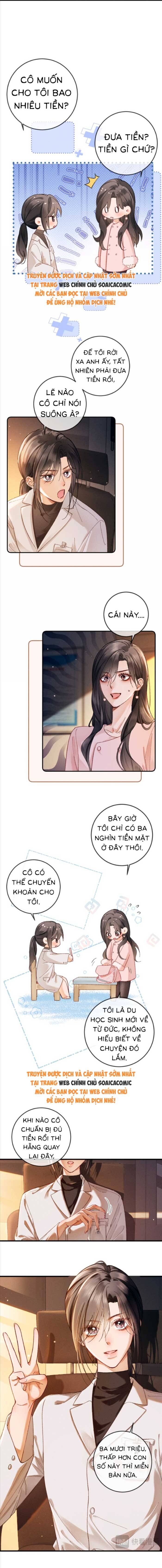 Luân Hãm Khế Ước - Chapter 7