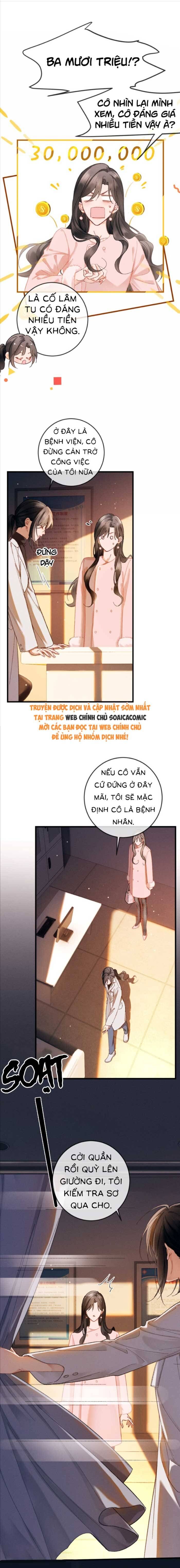 Luân Hãm Khế Ước - Chapter 7