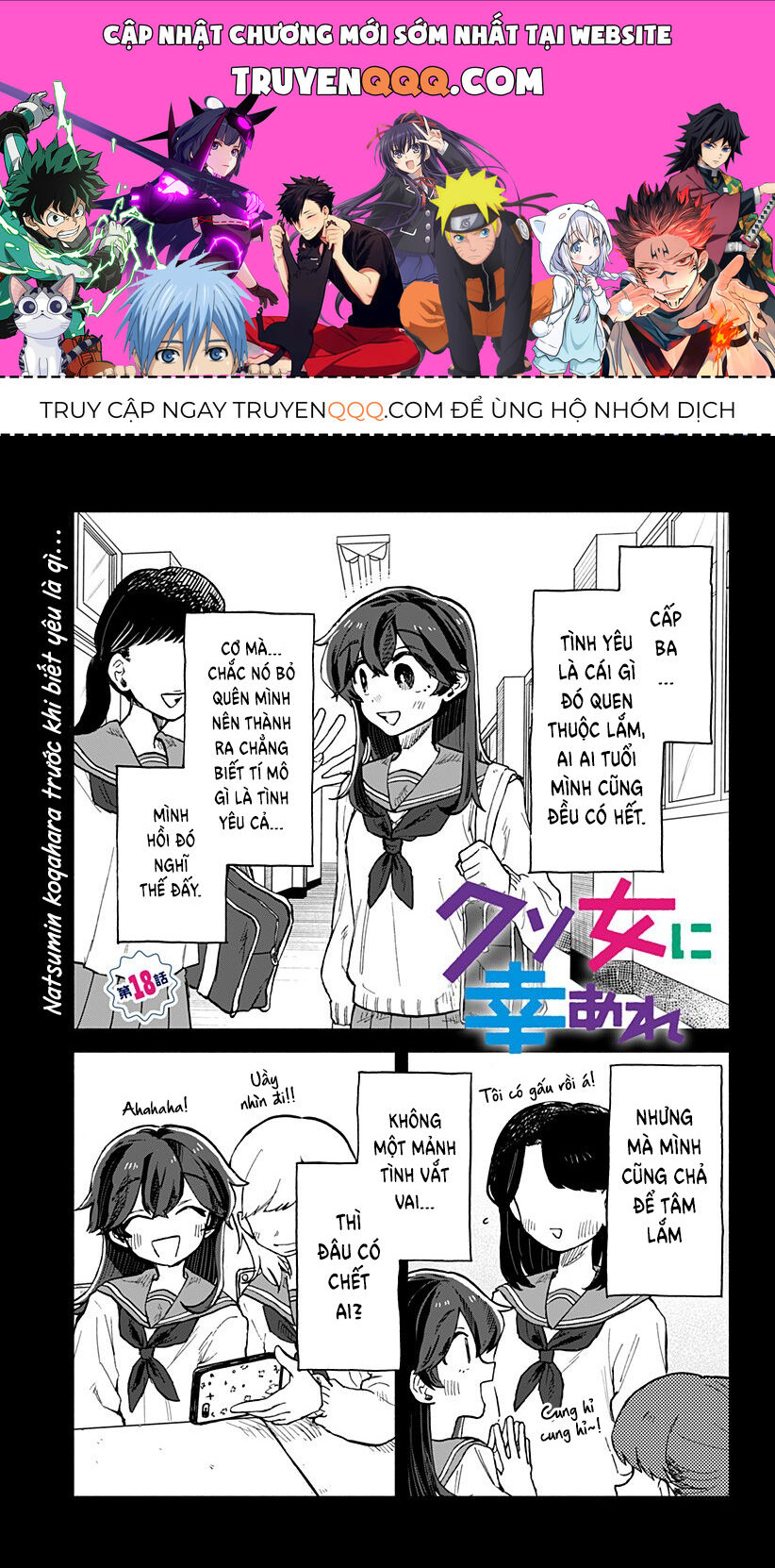 Hy Vọng Bạn Hạnh Phúc, Lemon - Chapter 18