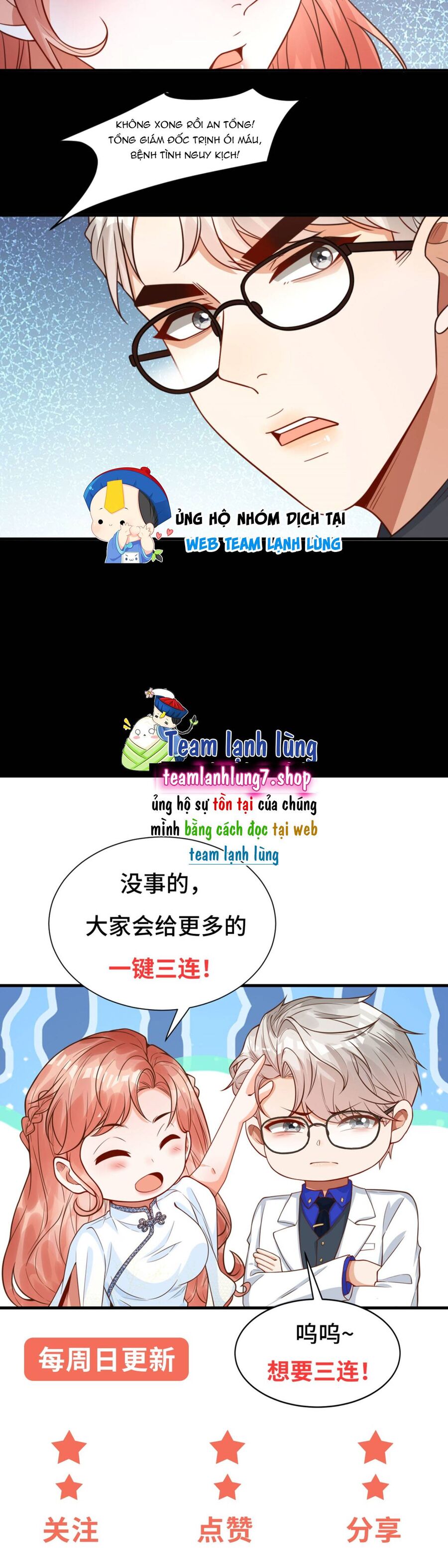 Thiếu Phu Nhân Luôn Làm Hình Tượng Sụp Đổ - Chapter 10